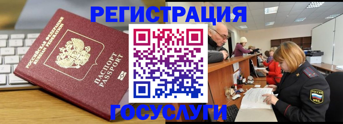 форма 3 в Плавске